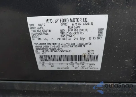 2016 Ford Explorer Xlt из США, поврежденный, VIN 1FM5K7D89GGB09451